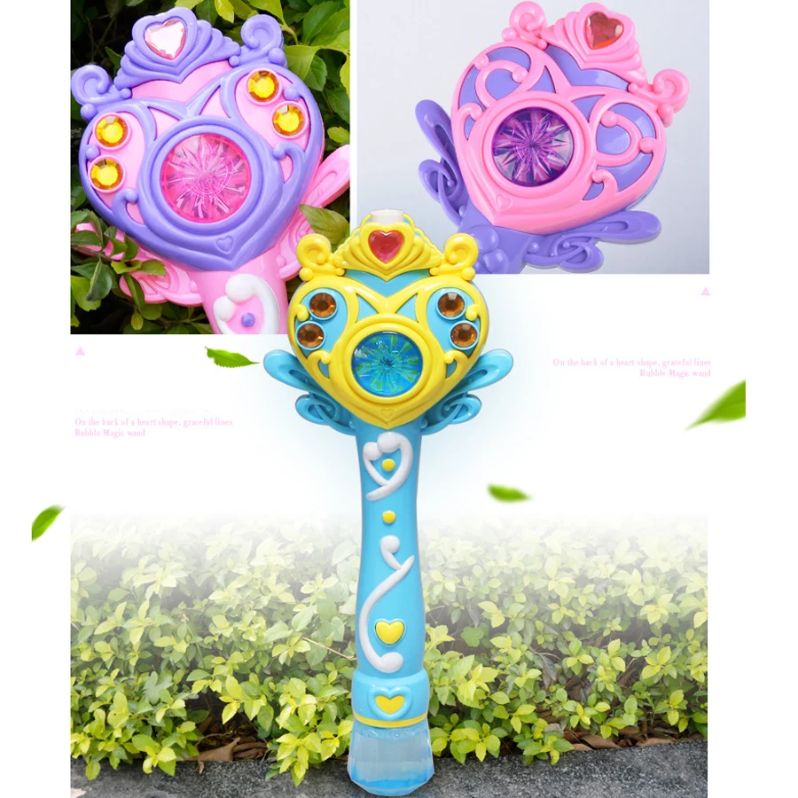 Bubble Gun(4)