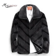M. Y. FANSTY зима импорт США Лебедь бархат норки человек настоящая норка пальто куртка на молнии короткий отложной воротник тонкий норки пальто