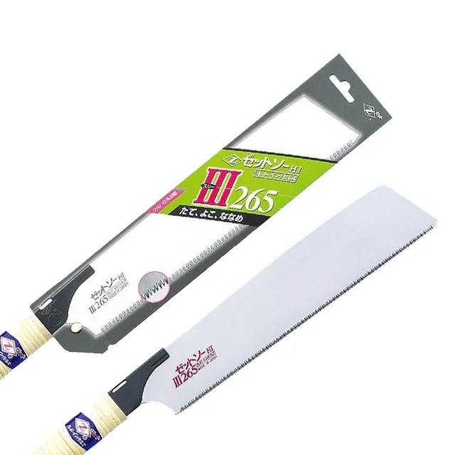 Buy Japanese Saws H 265 Okada Japan Hand Saw Ultra