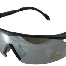 Солнцезащитные очки Daisy C2 IPSC UV400