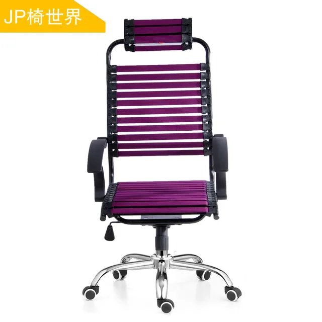 Whole Of Household Goods Computer Chair Swivel Stylish Ergonomic Whole Of Household Goods Computer Chair Swivel Stylish Ergonomic Office Lift Healthy Elastic Ribs
