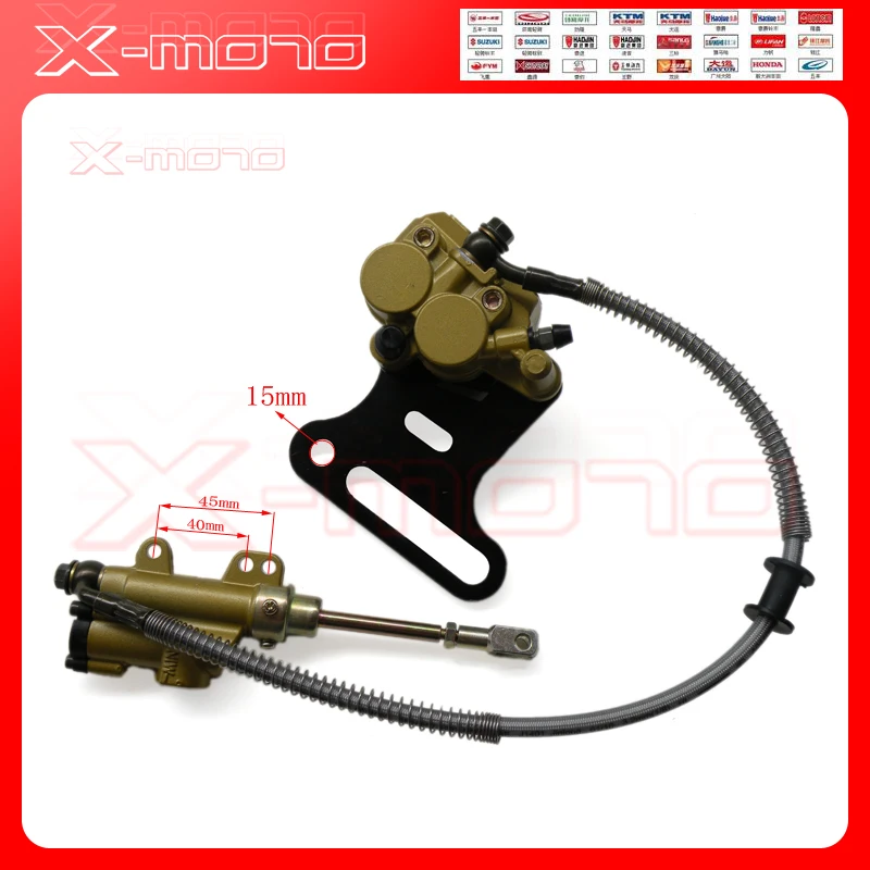 Hydraulic Rear Brake System Assembly KAYO BSE XMOTOR Dirt Bike Pit Bike