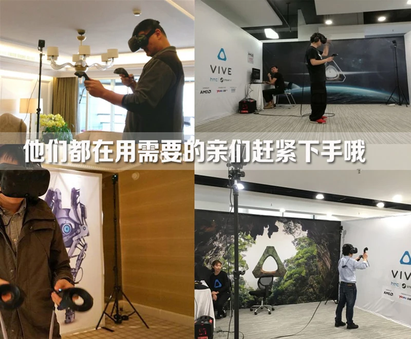 Держатель для сенсорной базовой станции штатив маяка крепление с PTZ Htc Vive / VIVE PRO VR