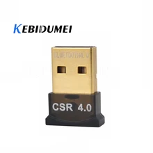 Kebidumei USB Bluetooth адаптер V 4,0 Двойной режим беспроводной Bluetooth ключ CSR 4,0 USB 2,0 3,0 для ноутбука мобильного телефона принтера