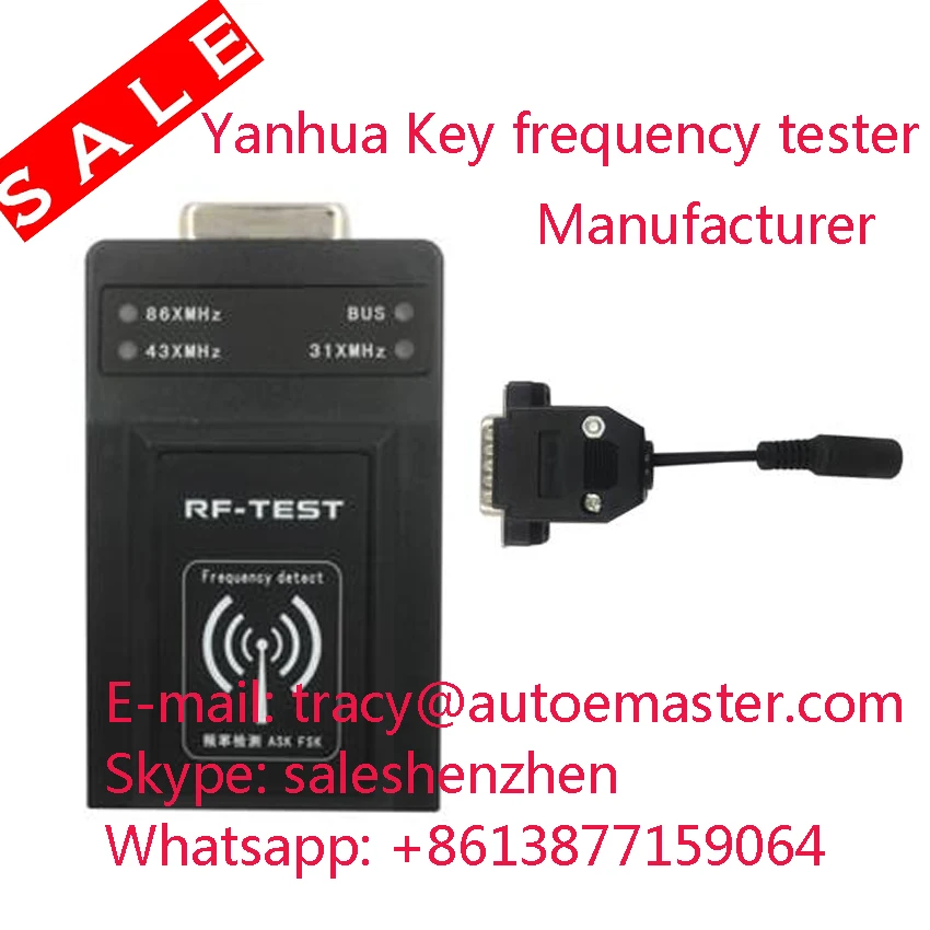 Key frequency tester