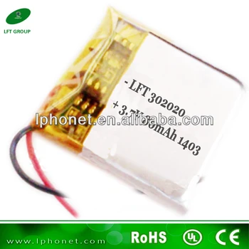 

5Pcs 302020 lipo battery 3.7v 80mah lithium li-polymer battery for MP3/MP4