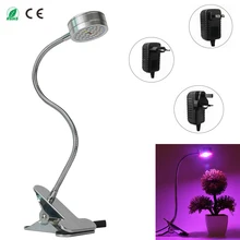Full Spectrum 5730 15W SMD LED Grow Light AC85-265V Plant Growing Lamp Blub for Indoor Flower Hydroponics Box Desktop Plants