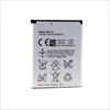 High quality BST-33 Battery For Sony Ericsson W610i W660i W705 W880i Z530i K630 K790 K790i W888C W900i W960i K800 1150mAh ► Photo 2/6