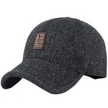 Мужская шапка-ушанка, теплая Бейсболка, уличная, для отца, зимняя, козырек, шапка, качественная, брендовая, регулируемая, для гольфа, для спорта, для улицы, шапка