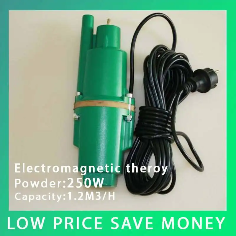 

Aluminum Shell And Energy Saving Submersible Electromagnetic Water Pump 250W Deep Well Pump
