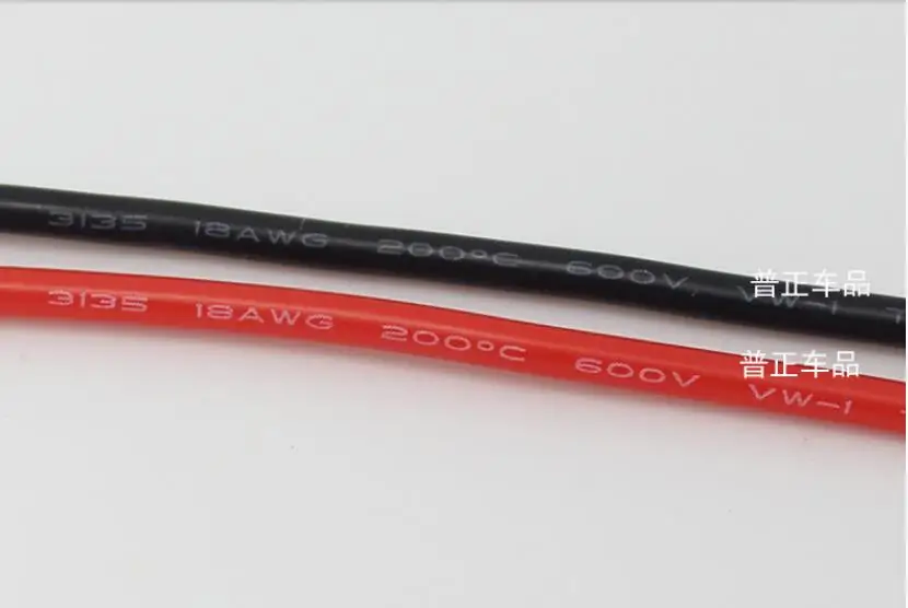 10 м/лот черный 18AWG резиновый замедлитель проводки высокотемпературный