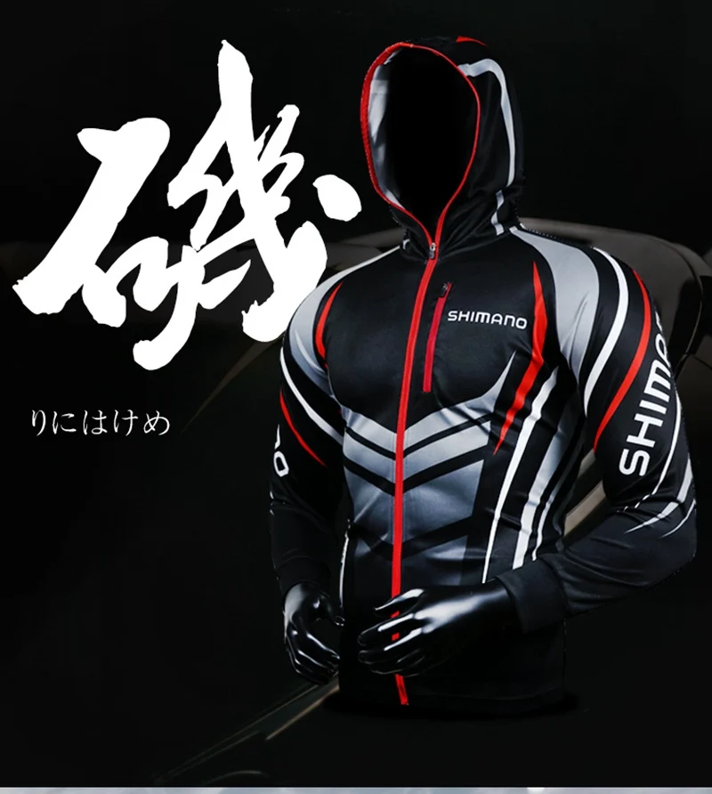 fishing clothing (5)
