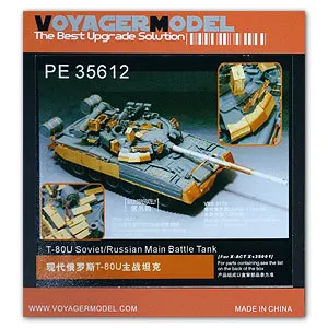 

KNL HOBBY Voyager Model PE35612 T-80U main battle tank upgrade with metal etching (X-ACT)