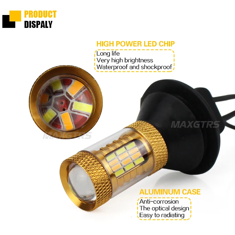 2x T20 7440 двухцветные 54SMD 4014 белые/ледяные синие и янтарные светодиодные лампы для