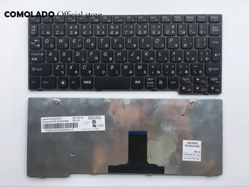 

JP Japanese laptop keyboard for LENOVO U160 U165 Black keyboard JP Layout