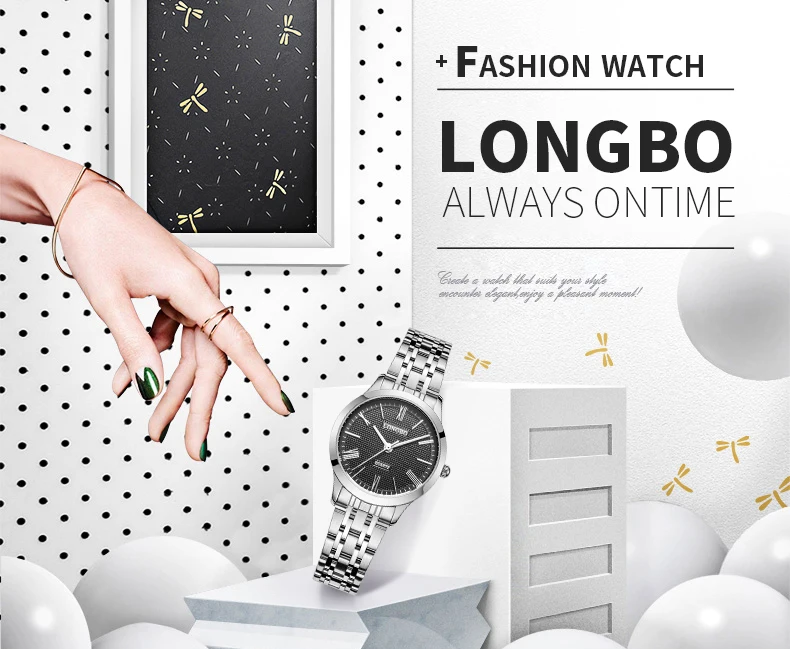 LONGBO любителей кварцевые часы Для женщин подарки пара аналоговые часы Сталь Наручные часы моды Повседневное часы Для мужчин 80265
