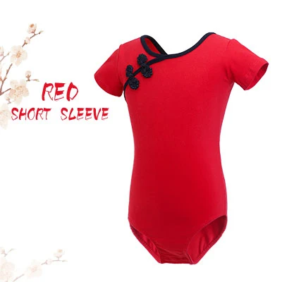 Танцевальные трико для маленьких девочек в китайском стиле; одежда для балета; Красный гимнастический купальник для танцев - Цвет: Red-Short 2