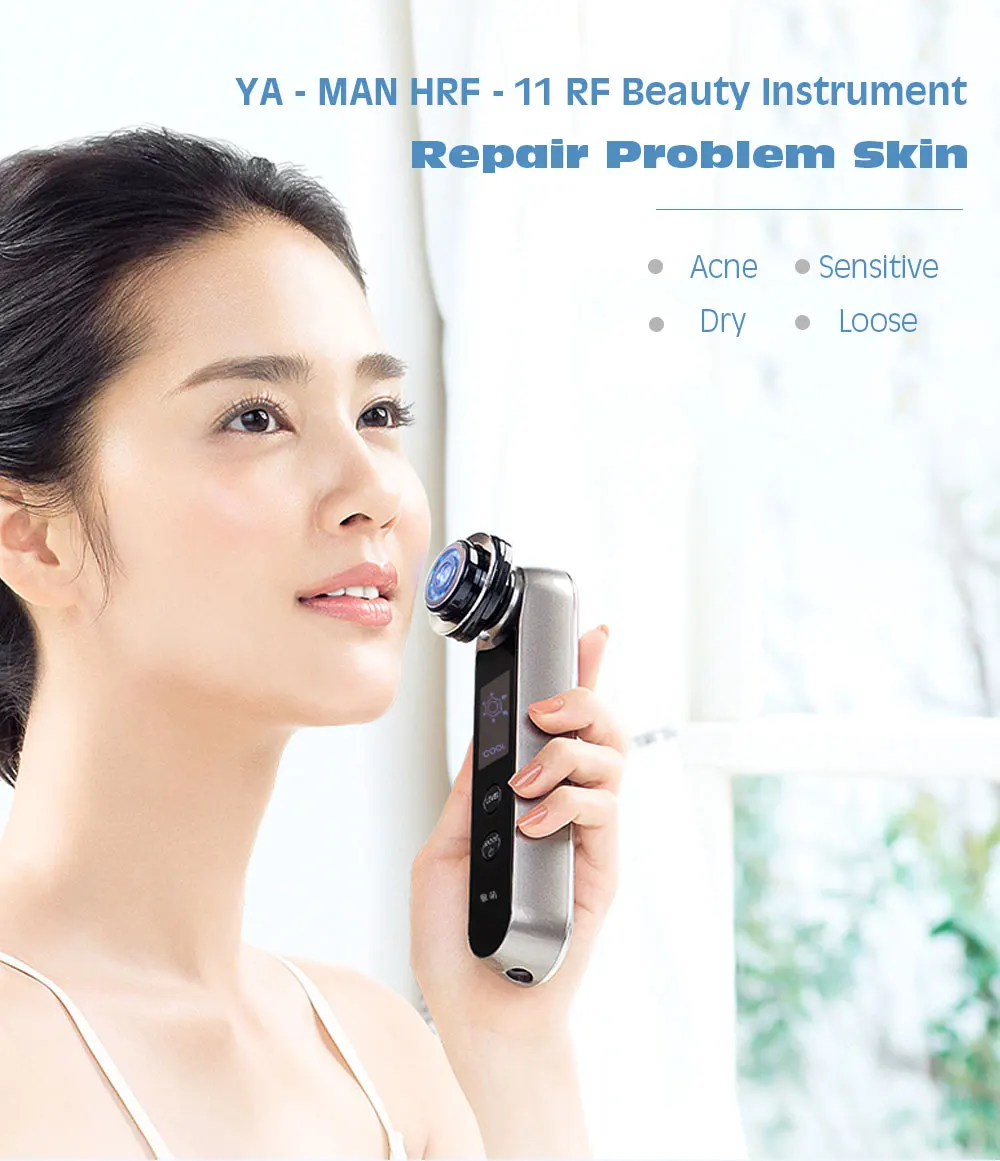 YA-MAN HRF-11 RF Beaute Photo PLUS Hyper Smart RF косметический инструмент увлажняющий чистый синий светильник инструмент для омоложения Yaman