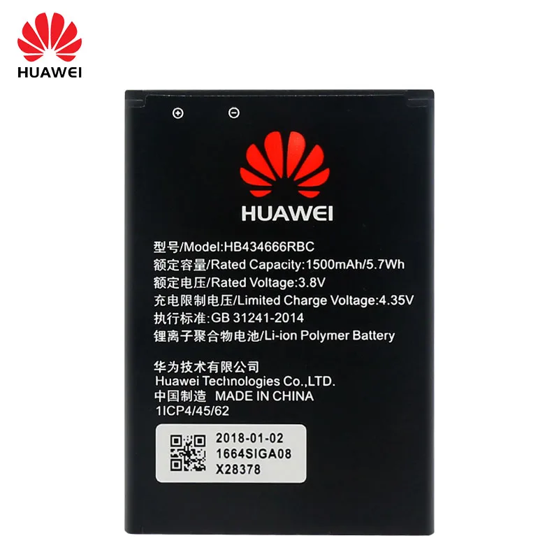 huawei Батарея для huawei E5573 E5573S E5573s-32 E5573s-320 E5573s-606 E5573s-806 1500 мА/ч, HB434666RBC Батарея