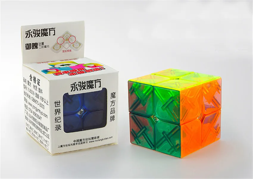 Новый YongJun JY Yupo 2x2x2 Прозрачный волшебный куб Stikerless красочная головоломка на скорость кубики Развивающие игрушки для детей подарок