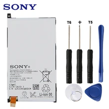 Аккумуляторы для sony xperia