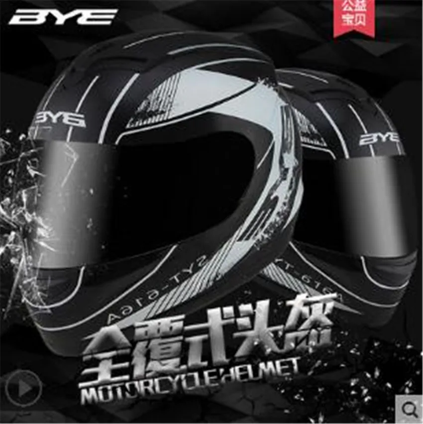 

capacete motocross Motorcycle Helmet Full Face Racing Motorcycle Safety Breathable Unisex ABS Shell Motorbike Helmet