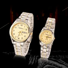Men's and Women's Watch Trend New Double Calendar Leisure Couple Waterproof Quartz Watch Men's and Women's Watch Trend New Double Calendar Leisure Couple Waterproof Quartz Watch