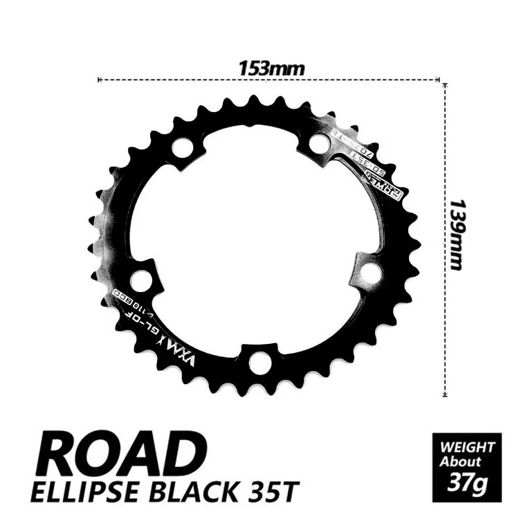 VXM Road Bicylcle 110BCD 35/50T Овальный Звездочка комплект велосипед 7075-T6 сплав Сверхлегкий эллипс восхождение Мощность передняя Звездочка пластина - Цвет: Black 35T Road 1PCS