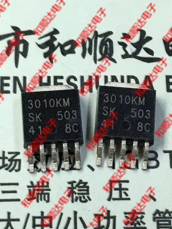 

Free shipping 5pcs/lot 3010KM SI-3010KM-TL TO-252 new original