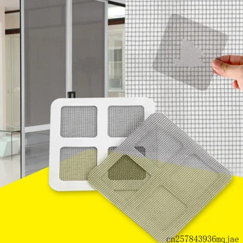 100 세트 모기 스크린 그물 수리 테이프 안티 곤충 플라이 도어 창 패치 접착 스티커