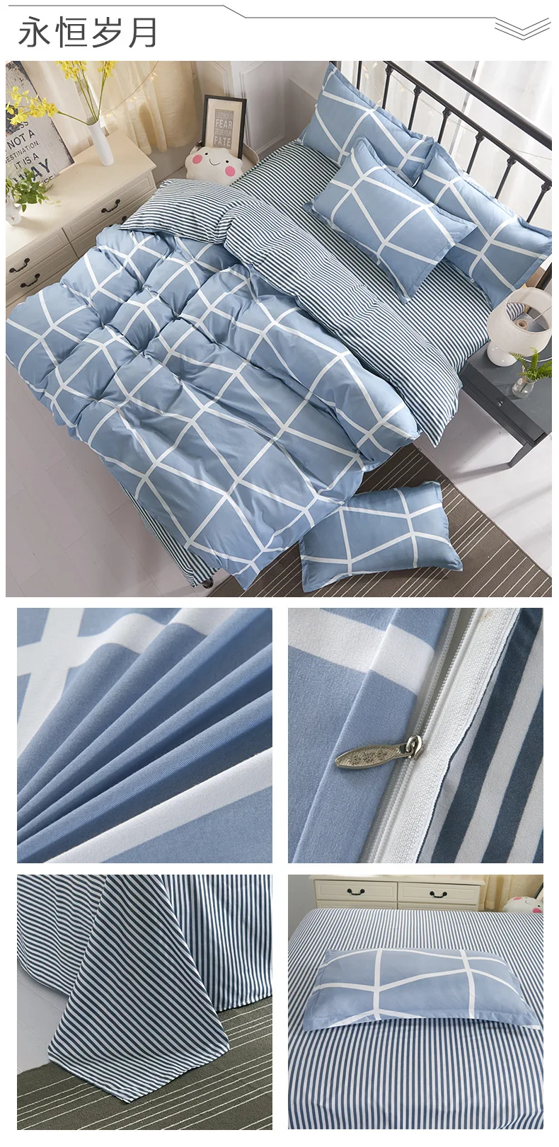 35__8645528001_1976903660