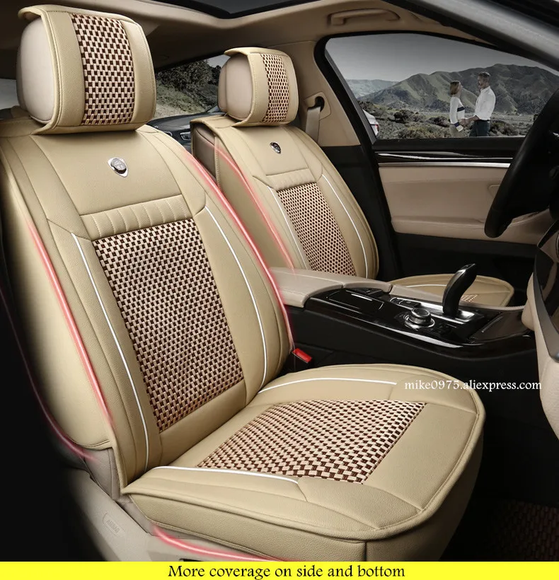 ice silk leather seat cover 06