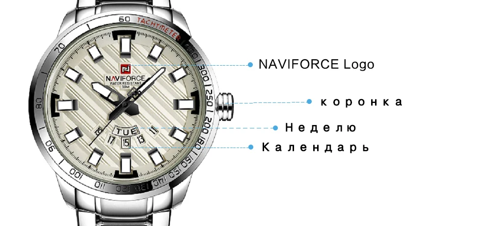 Naviforce модные золотые часы кварцевые Для мужчин лучший бренд класса люкс Аналоговый Наручные часы Водонепроницаемый Спортивные часы мужской Relogio Masculino