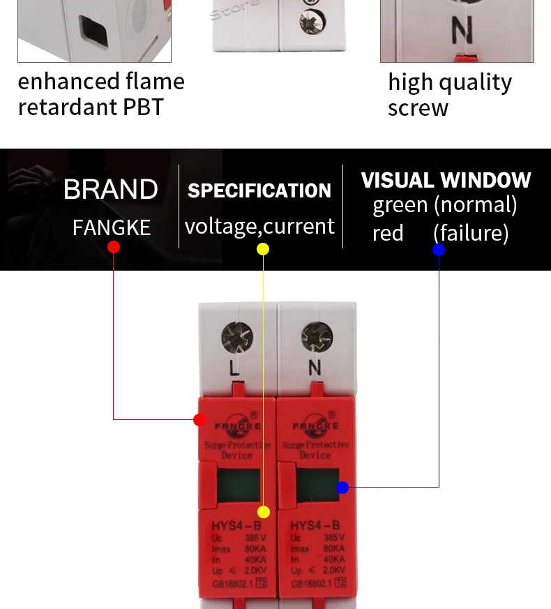 385 V 40KA~ 80KA 2 P 2-полюсный SPD дом Защита от перенапряжения защитное Низковольтное предохранительное устройство HYS4-B/2 50 hz/60 hz din-рейка