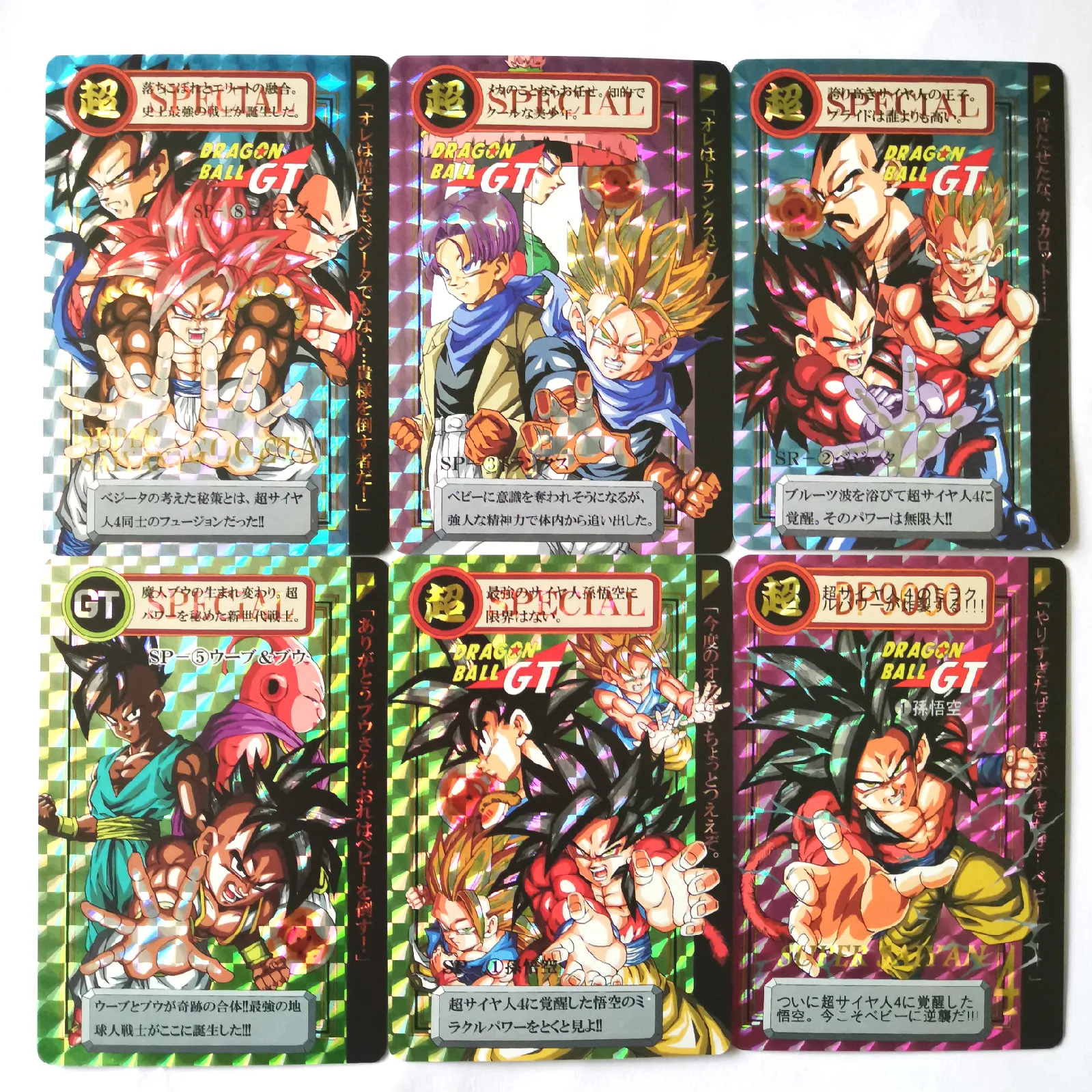 

41pcs/set Super Dragon Ball Limit Breakthrough Heroes Battle Card Ultra Instinct Goku Super Game Collection Cards