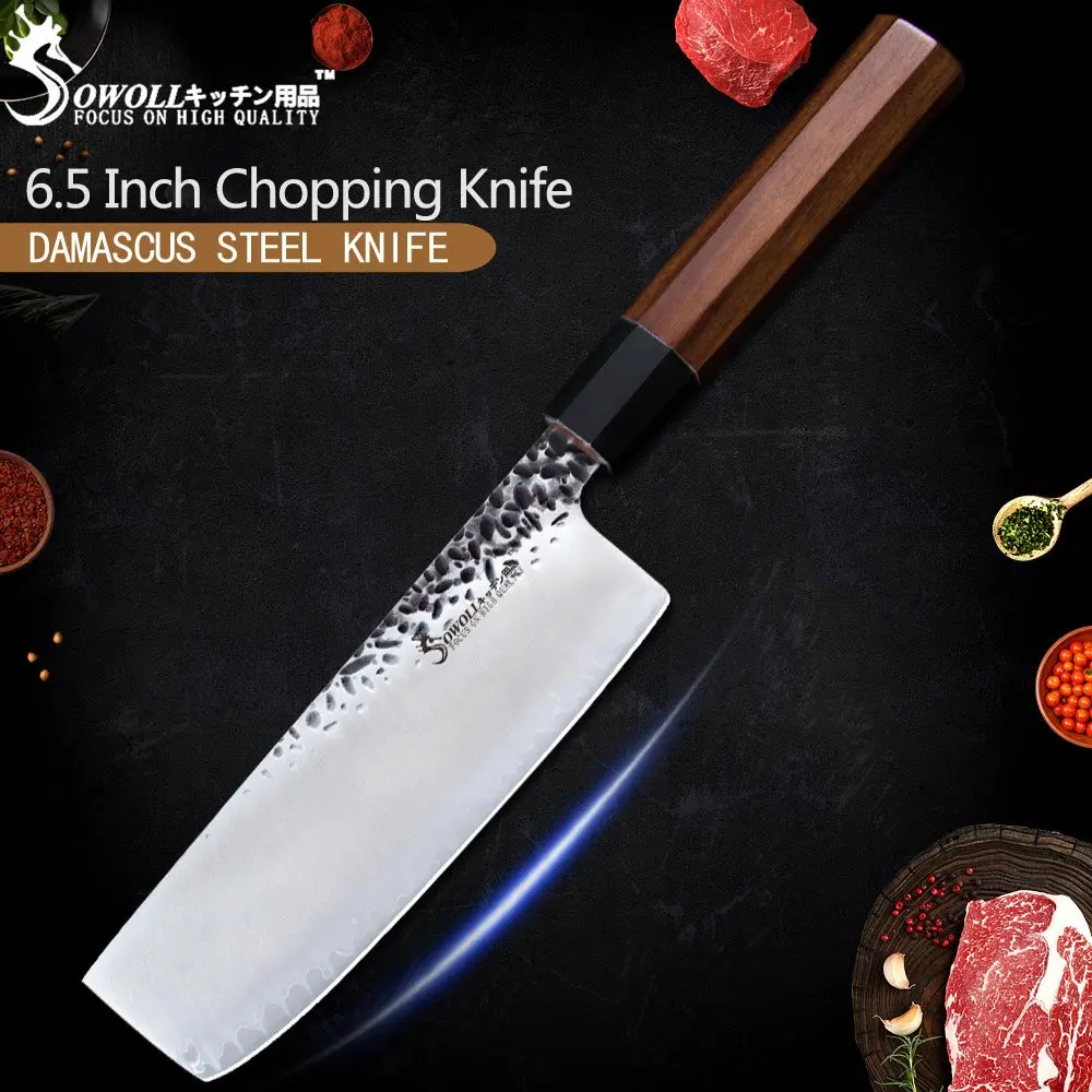 Кованый нож Sowoll из дамасской стали, 7 дюймов, японский шеф-повар и 6,5 дюймов, набор разделочных ножей с деревянной ручкой, Santoku Nakiri, кухонные ножи ручной работы - Цвет: C 7 inch Chopping