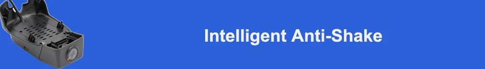 Intelligent anti-shake 