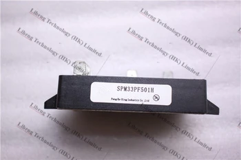 

SPM33PF501H IGBT