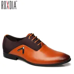 ROXDIA мужские строгие туфли вечерние кожа человек весна осень для бизнеса плоской подошве мужские классические полуботинки RXM062 Большие