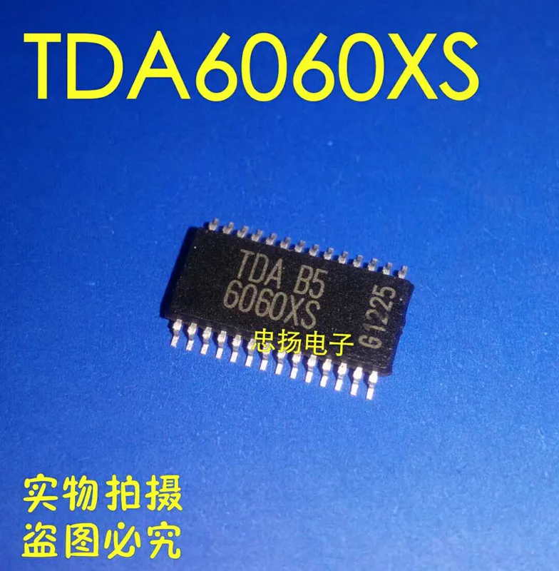 

5pcs/lot TDA6060XS TDA6060 TSSOP28