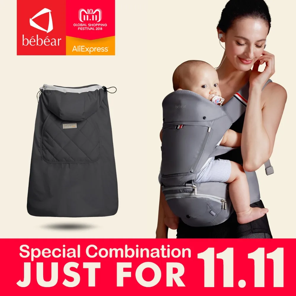 

Bebear Baby Carrier with Cover Set Foldable Baby Hipseat Combination Multifunctional Toddle Cover Set Just for 11.11