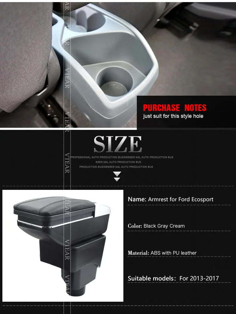 For-Ford-Ecosport-armrest_02