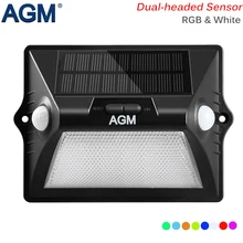 AGM 12 светодиодов двойной головой настенный светильник светодиодный движения PIR Солнечный свет Сенсор Солнечный сад лампы открытый ночник RGB и белый