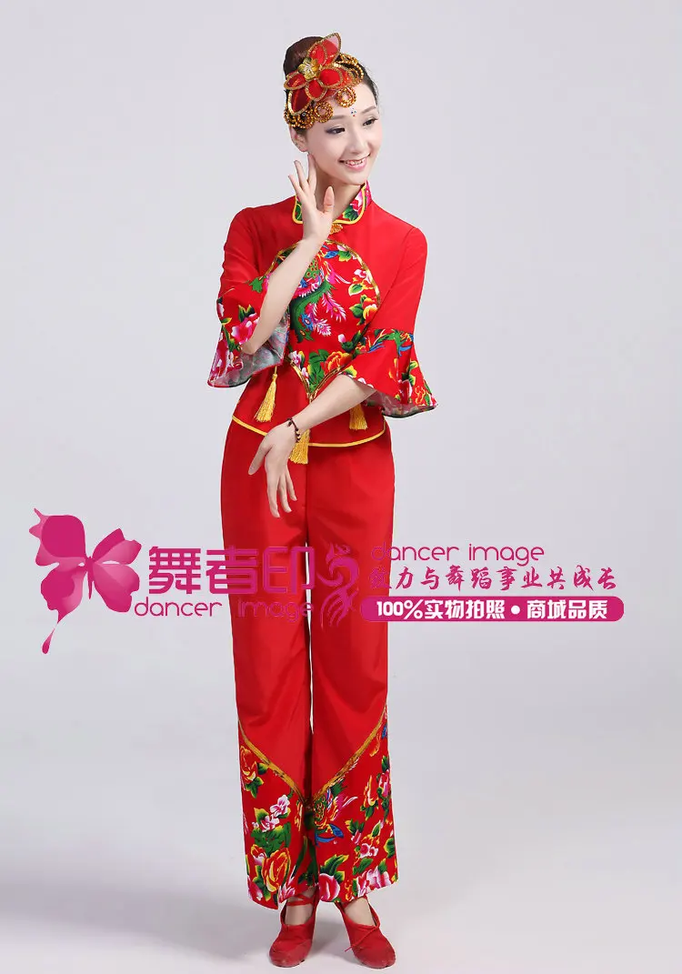 (0166) New fashion Chinese folk dance red drum yangko dance clothing fan dance square stage performance wear special costumes