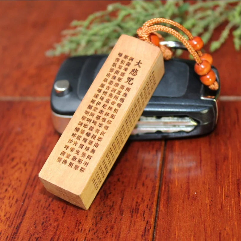 

New 1 pc Good Fortune Buddha Heart Sutra Wood Keychain Chinese Carving Car/Bag/Purse Keyring,Amulet Pendant Wooden Key Holder