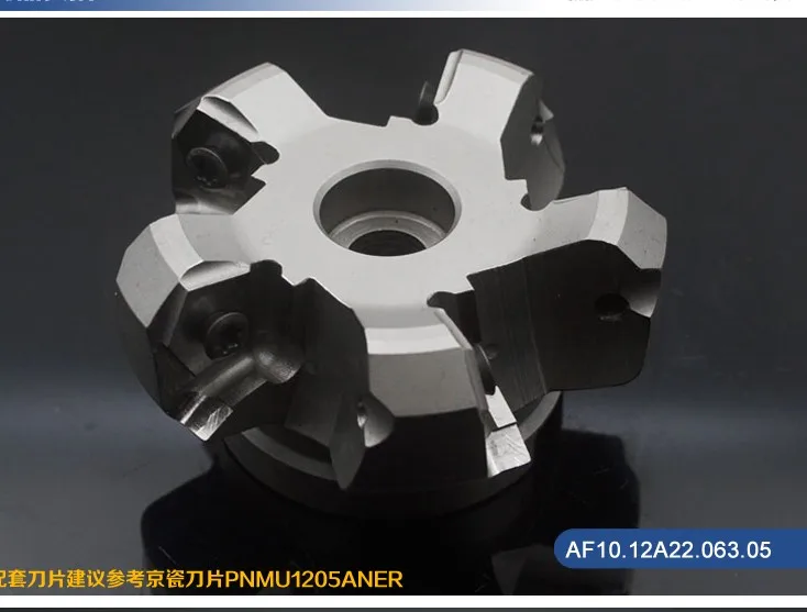 

Face Mill Cutting Diameter 63mm CNC Indexable Face Milling Cutter Cutting Tools