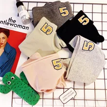 Sports Cute Simple Letter Number 5 Pure Cotton Threaded Lady's Mid-waist Triangular Underwear