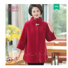 Одежда для мамы; благородный темперамент; куртка; Новинка года; зимний костюм для женщин среднего и старшего возраста; длинный стиль; иностранный стиль