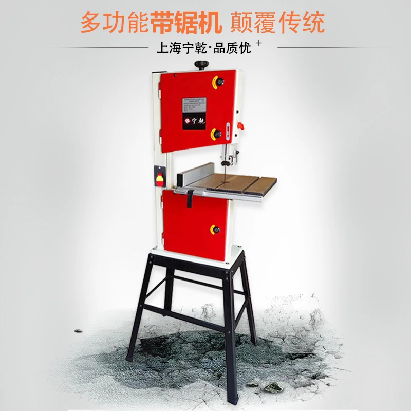 

10 inch woodworking band saw machine small household multifunctional sawing table saw woodworking jig saw woodworking machinery