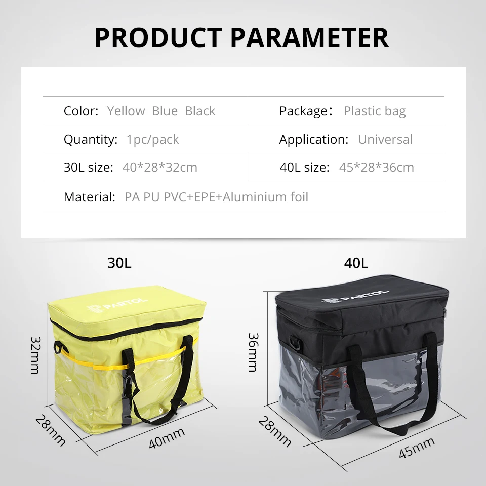 Partol 30L 40L Многофункциональный большой складной инкубатор Оксфорд